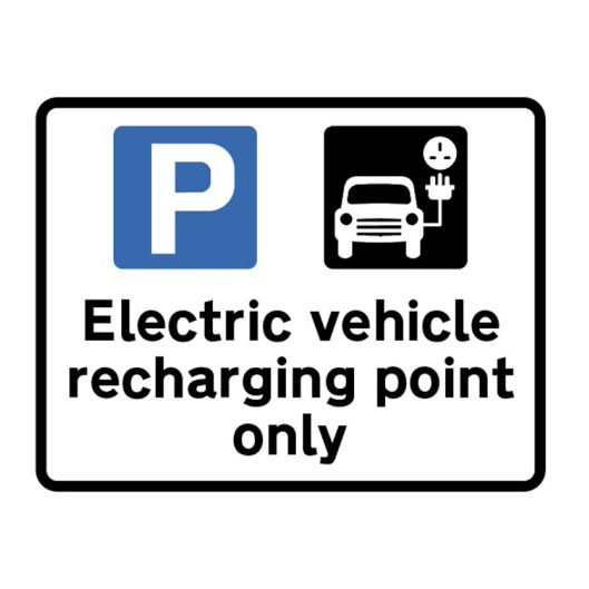 SIG-57451-Electric-Vehicle-Recharing-Point-Only-Permanent